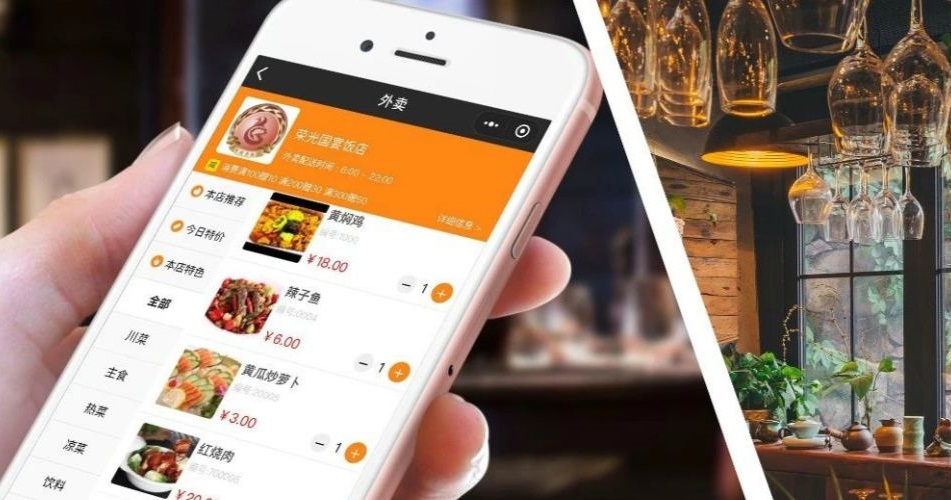 開發(fā)在線商店App時應(yīng)遵循哪些安全規(guī)范