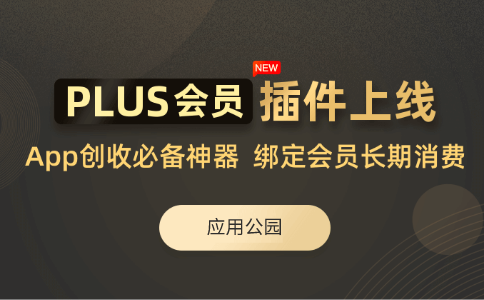 專業(yè)定制小說app,滿足您的個性化閱讀需求！